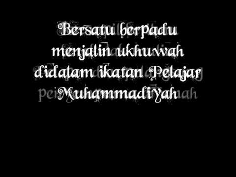 Mars IPM karaoke lirick