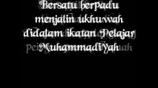 Mars IPM karaoke lirick