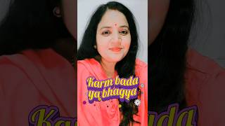 Motivational story #karm bada ya bhagya