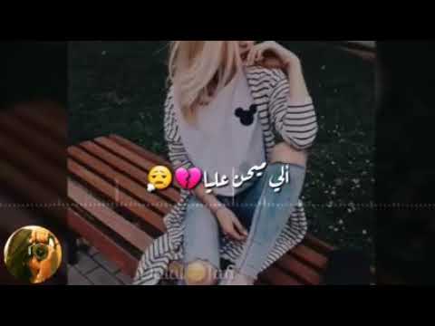 اني راح اكتب بدايه واكتب انته التكمله M M فدوه اروحلكم تفااعلكم