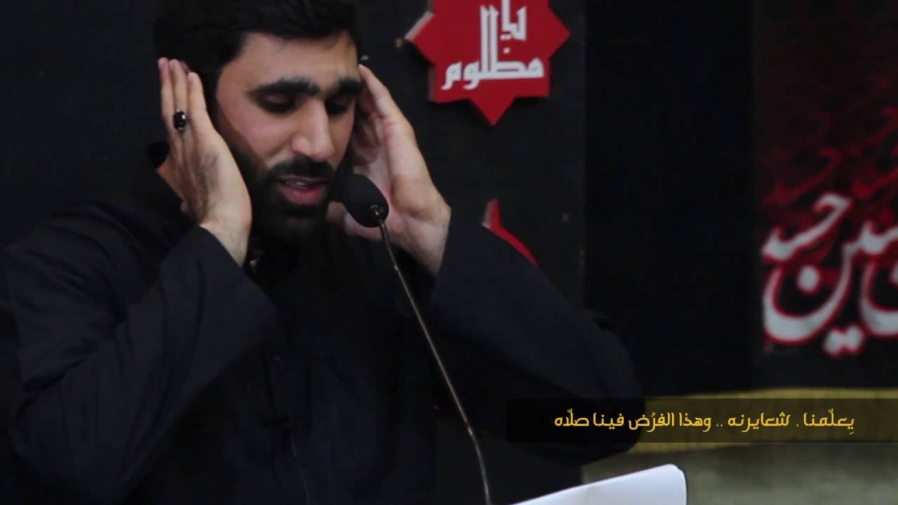 حوزة العلم الحزينة | الرادود حسن نوروز - ذكرى إستشهاد الصادق (ع) | مأتم السنابس الكبير 1437 هـ