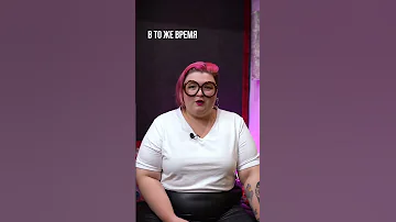 В какое время можно делать ремонт?