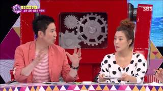 화신 130730 #30(8)