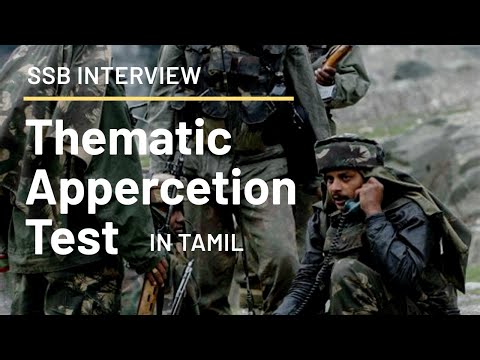 HOW TO WRITE THEMATIC APPERCEPTION TEST | TAT | TAMIL | SADHIKALAM VANGA