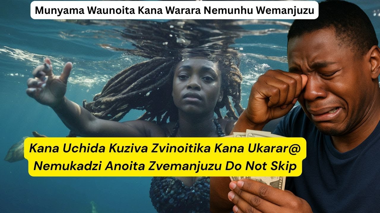 Kana Uchida Kuziva Zvinoitika Kana Ukarar@ Nemukadzi Anoita Zvemanjuzu  Do Not Skip