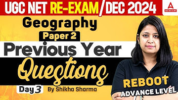 UGC NET Geography Previous Year Question #3 | UGC NET Paper 2 Geography By Shikha Ma
