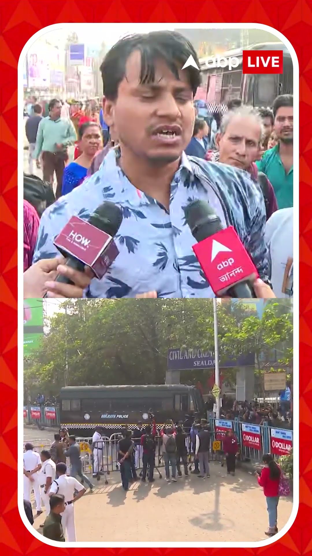 'সঞ্জয় রায় ছাড়া আর কারা ছিল?' প্রশ্ন আসফাকুল্লা নাইয়ার