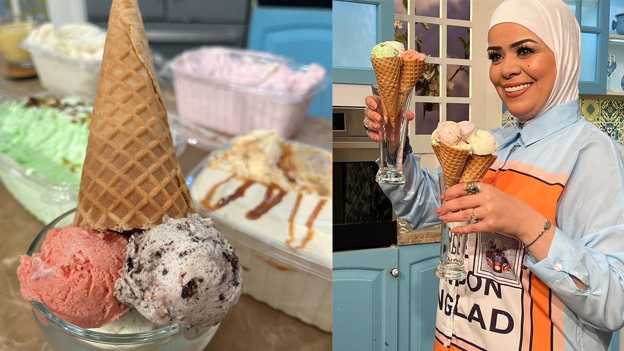 طريقة عمل آيس كريم بنكهات مختلفة - الحليب المكثف المحلى | البلدي يوكل مع الشيف نونا