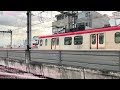 LRT-1 Train Meet 3G &amp; 4G at EDSA Station | January 14 2026 (Re-uploaded)