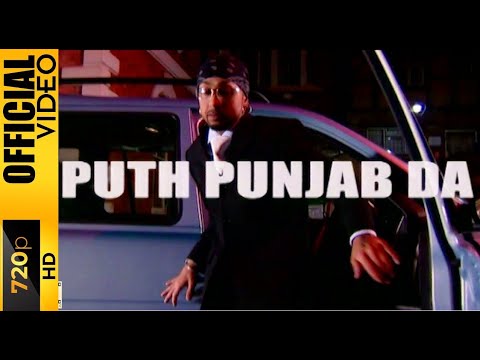 PUTH PUNJAB DA   MEHSOPURIA  2DARK   OFFICIAL VIDEO