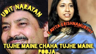 Tujhe Maine Chaha Tujhe Maine Pooja Mp3 Song|| Kavita Krishnamurthy, Udit Narayan||