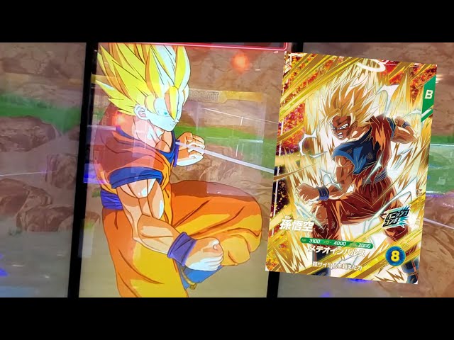 DBSDV 6弾) SDV6-025 GDR 孫悟空 新必殺技 メテオインパルス / SDV6