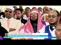 የምሽት 1:00 #ፋና ዜና ግንቦት 16 ፣ 2018  ዓ.ም #በቀጥታ