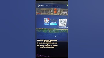 #rust #csgo #cs2 #steam #ксго #кс2 #раст