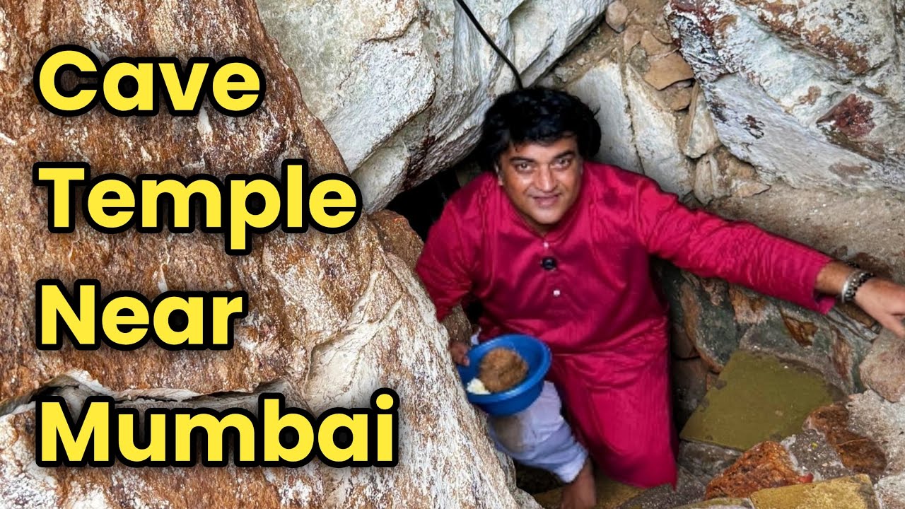 Ashapuri Devi Mata Mandir Saphale Edwan | Cave Temple Near Mumbai | Hidden Temple |