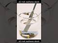 Highly Reactive Pottasium Metal #science #sciencefacts #shorts #viralshort