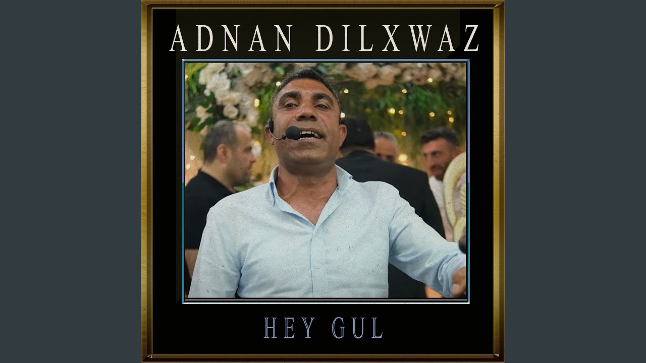 Watch Hey Gul on YouTube Watch Hey Gul on YouTube