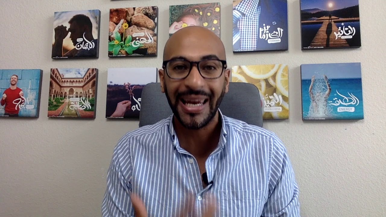 4 Simple Steps To Make Your Business Stand Out I Marawan Nassar - YouTube
