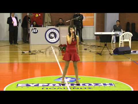 საზოგადოება ,,საქართველო,,