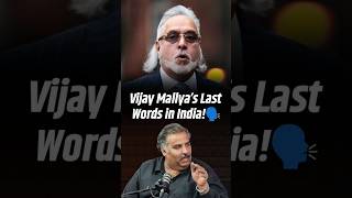 Vijay Mallyas Last Soundbite In India Before Escape