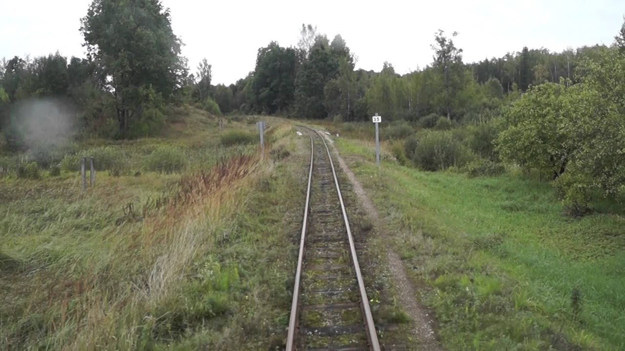 Узкоколейка Алуксне - Гулбене
