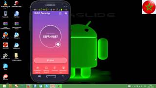 برنامج حماية الهواتف من البرامج والفيروسات الضارة 2015 screenshot 1