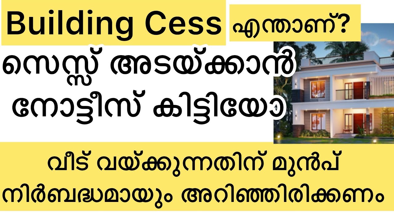 building-cess