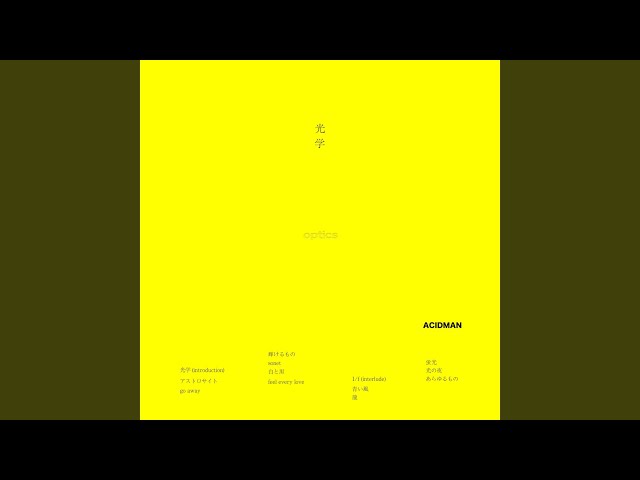 All things - YouTube