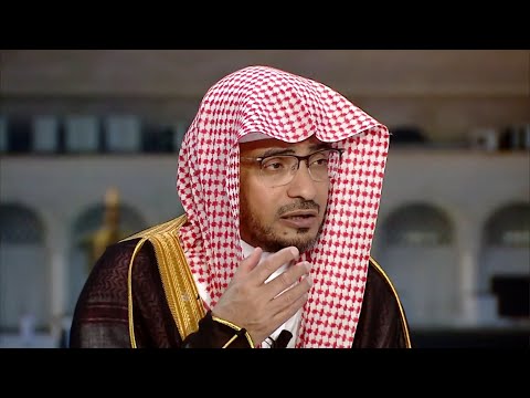 هل يحرم على المسلم قراءة التوراة و الإنجيل ولماذا يستخدم اليهود نجمة داوود الشيخ صالح المغامسي يجيب