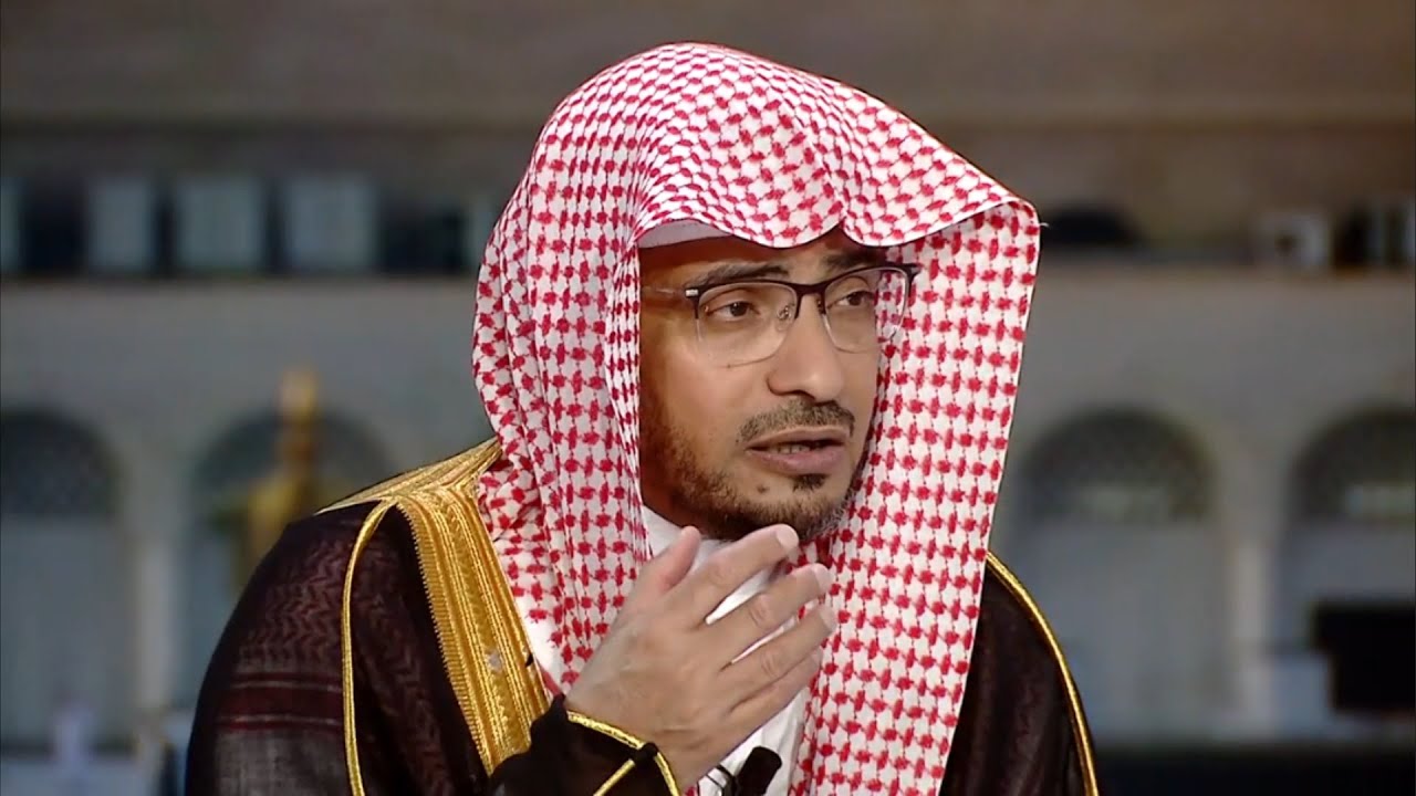 هل يحرم على المسلم قراءة التوراة و الإنجيل؟ولماذا يستخدم اليهود نجمة داوود؟ الشيخ صالح المغامسي يجيب