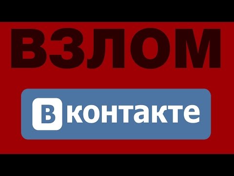 КАК УЗНАТЬ ЧУЖОЙ