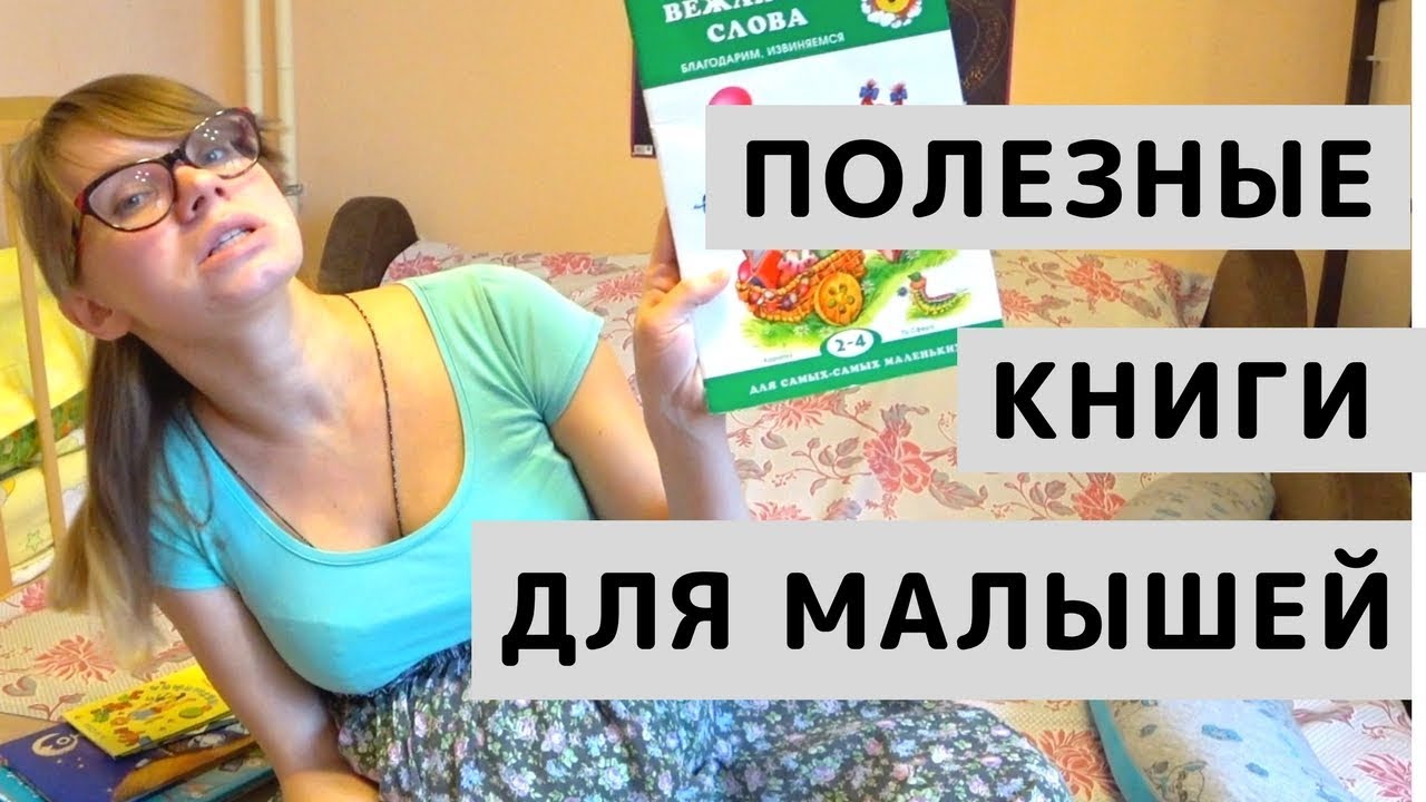 Как научить ребенка самостоятельности картинки Как научить ребенка самостоятельности картинки