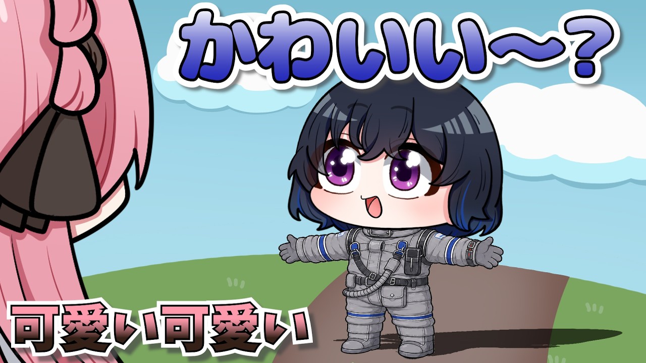 【 手描き 】女児過ぎる一ノ瀬うるは【橘ひなのさん/一ノ瀬うるはさん】【VCR RUST】