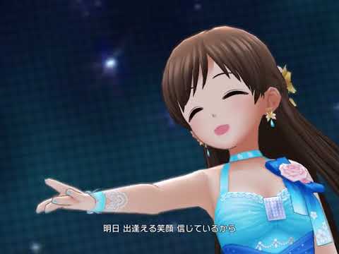 デレステ - この空の下 MV