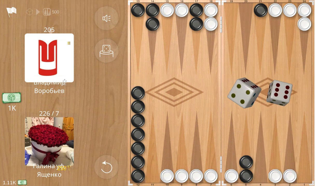 Нарды кокс и марс домашний. Длинные нарды марс. Марс в нардах длинных. Нарды длинные марс кокс домашний марс. Домашний марс в нардах.