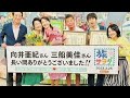 「ふっくらとしてお元気そう」神田正輝、口髭ダンディな近影が話題 27年間MC番組への復帰待望論は尽きず