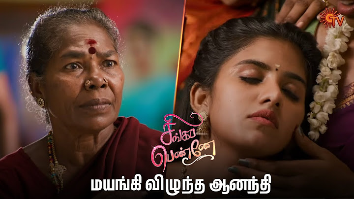 உண்மை தெரிஞ்சா பெரிய பிரச்சனை ஆயிடும் | Singappenne - Semma Scenes | 14 July 2025 | Sun TV