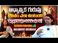 Kriyayogi Bhargousarma Explains Spiritual Teacher Life | Sanatana Dharma | Lalitha Talks