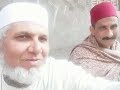 الشيخ ابراهيم ابوالعمده الجلادماشاء الله زفاف فرح ا لاستاذ محمد السيد عبدالعال ضاهر هربيط ابوكبير الشيخ ابراهيم ابوالعمده الجلادماشاء الله زفاف فرح ا لاستاذ محمد السيد عبدالعال ضاهر هربيط ابوكبير