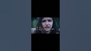 Ana bint Palestine | Heart breaking song for palestine 💔