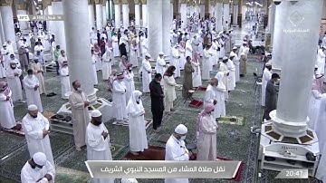 تلاوة بديعة من سورة التغابن للشيخ صلاح البدير من عشاء الجمعة ١٦ شوال ١٤٤٢ هـ