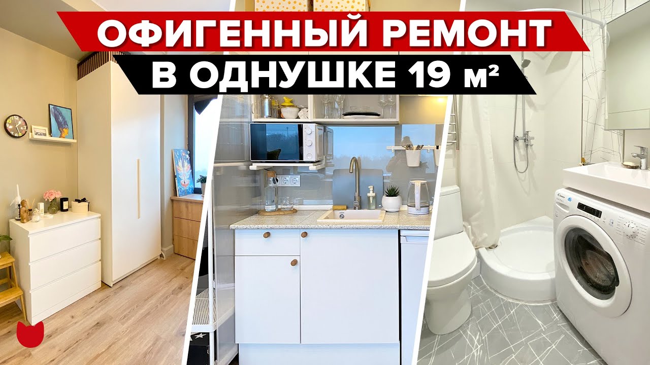 Разъем туре с что