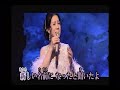 哀愁のカサブランカ/坂本冬美/台灣歌友Amy翻唱