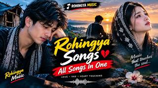 Besi Kushit Asos Tui Tor Zindegi Loi | New Rohingya Emotional & Real Life Song 2026 | Arakan Music