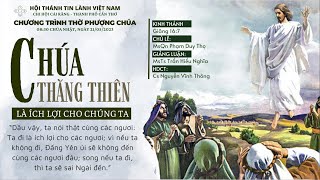 HTTL CÁI RĂNG - Chương Trình Thờ Phượng Chúa - 21/05/2023