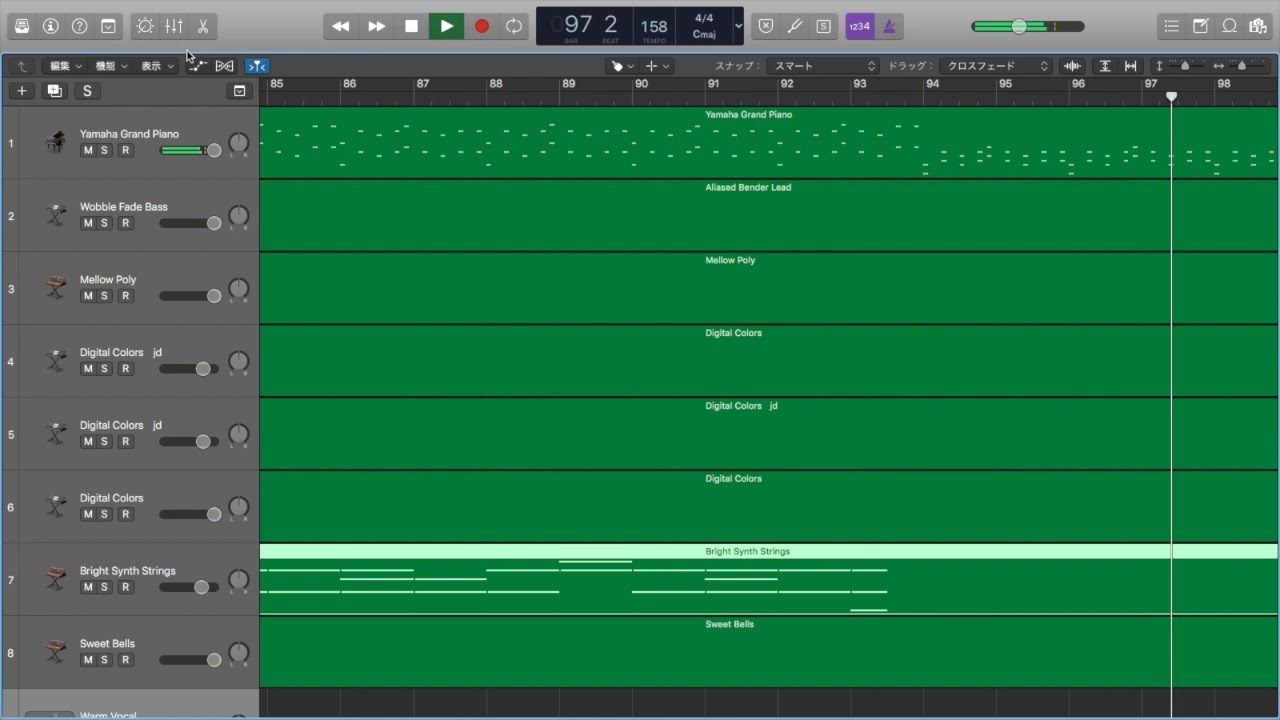 サカナクション Aoi Midi Cover Youtube サカナクション Aoi Midi Cover Youtube