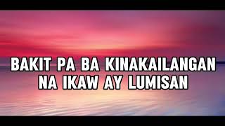 Maghihintay Ako - Jona Viray 