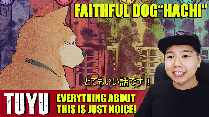 FIRST TIME REACTING TO FAITHFUL DOG “HACHI” / 忠犬ハチ BY TUYU  / ツユ | TUYU REACTION WEEK