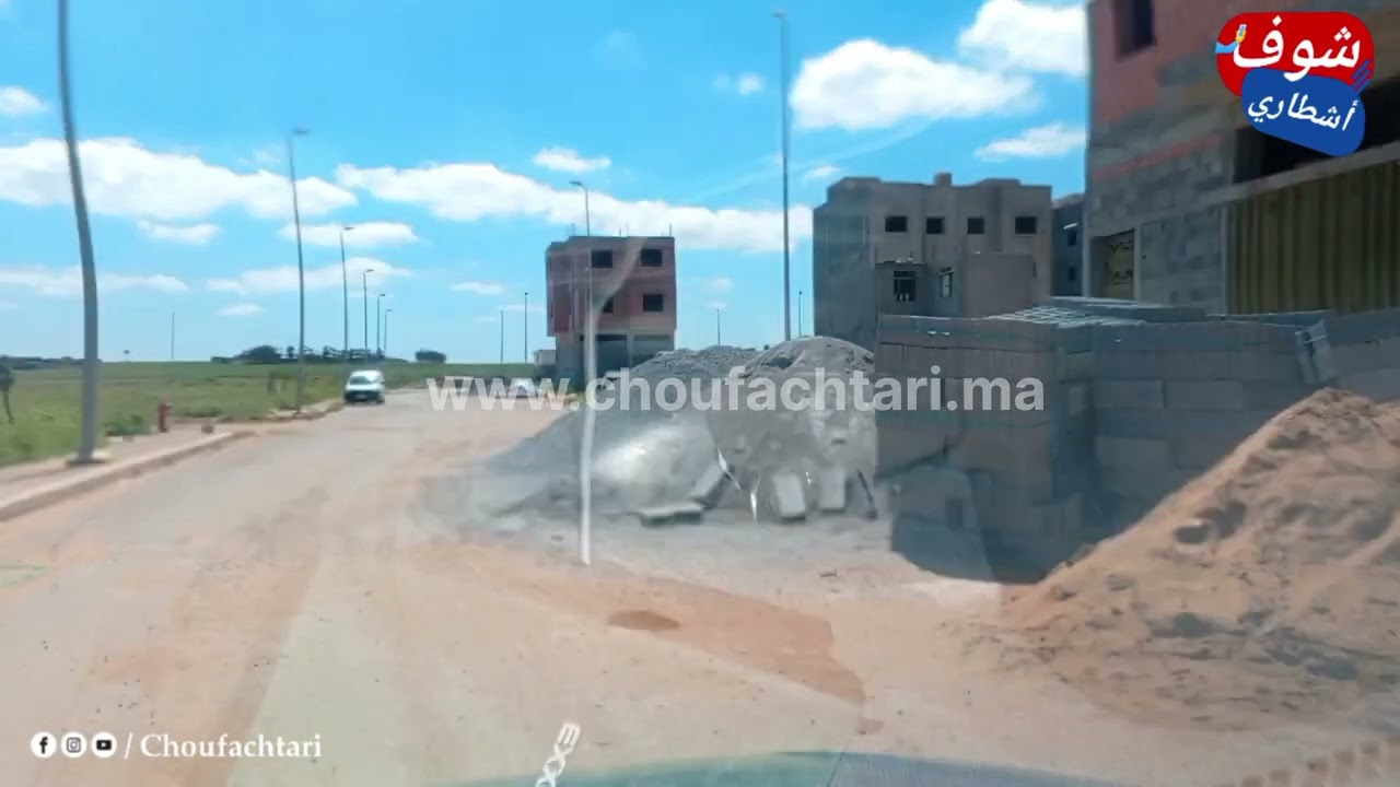 خروقات و تجاوزات خطيرة تطال المشاريع الملكية لإعادة قاطني دور الصفيح بعمالة المحمدية.. تفاصيل صادمة