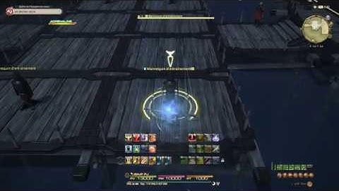 FFXIV - PvP Dragoon Failed retreat by using "Elusive Jump" Macro while running away